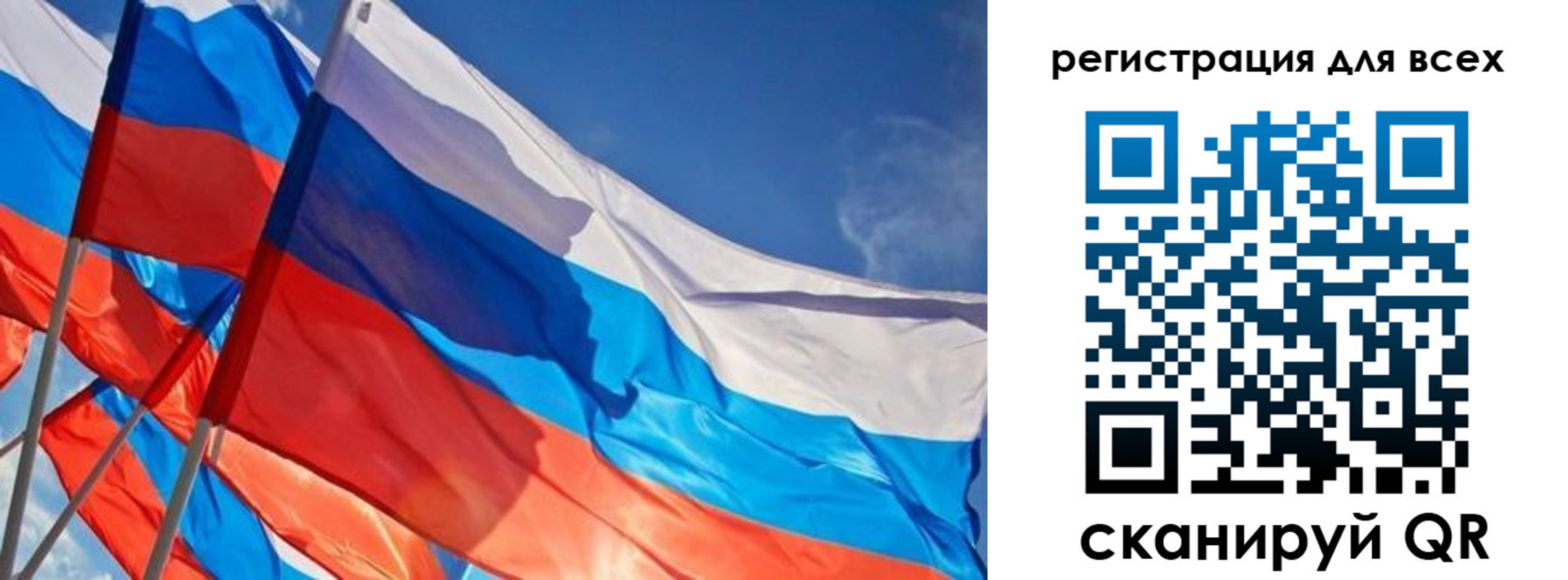 миграционный учет в Арзамасе